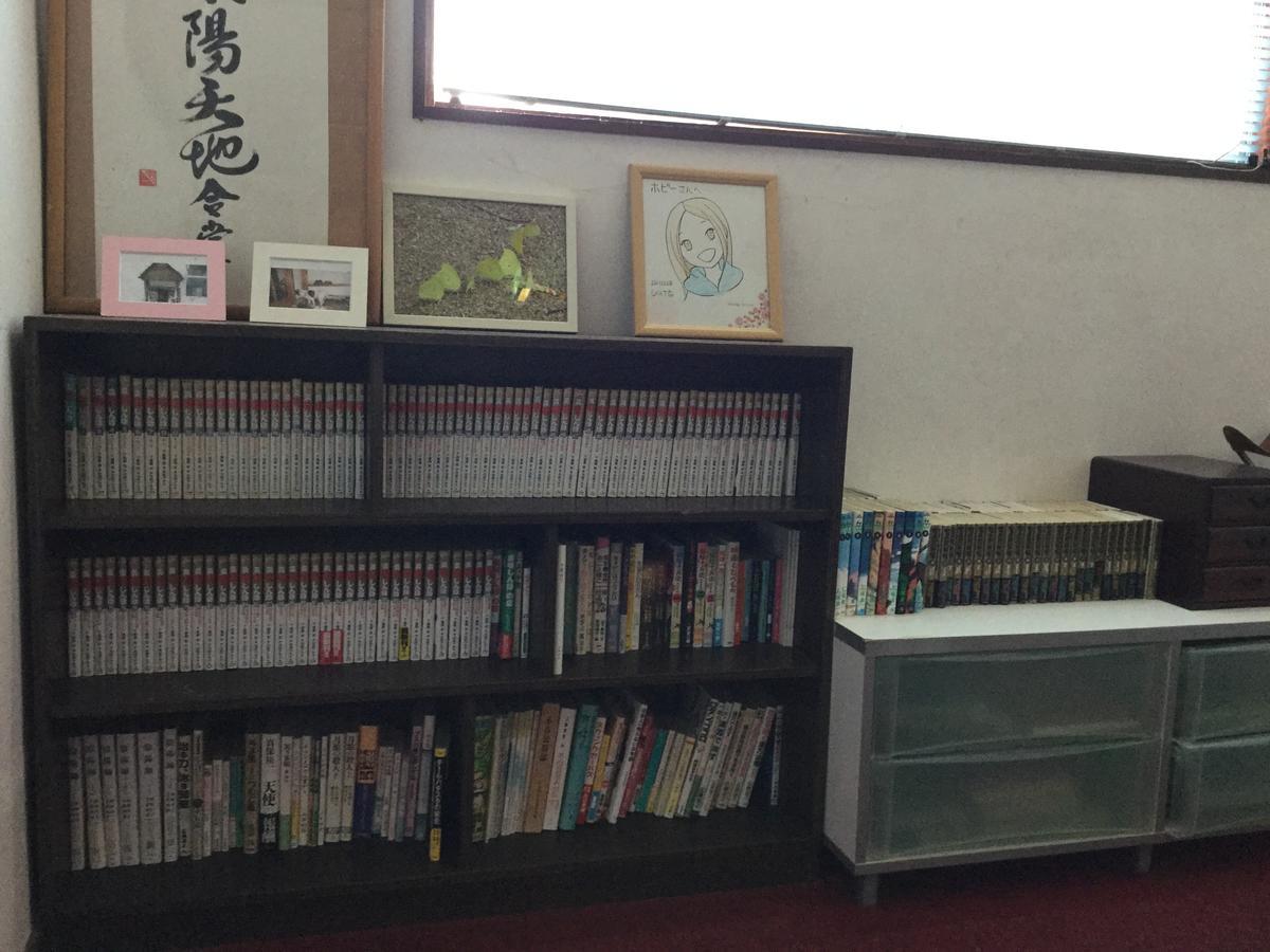 Pension Hobby Hakuba Norikura Otari Exterior photo